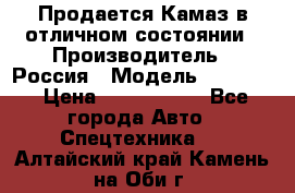 Продается Камаз в отличном состоянии › Производитель ­ Россия › Модель ­ 53 215 › Цена ­ 1 000 000 - Все города Авто » Спецтехника   . Алтайский край,Камень-на-Оби г.